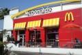 lavorare al mcdonalds candidatura