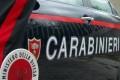 bando concorso atleti carabinieri domanda