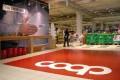 lavorare in coop candidatura cv