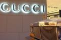 lavorare in gucci posizioni aperte