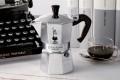 offerte lavoro bialetti candidatura