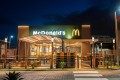 offerte lavora con noi McDonald