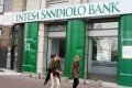 offerte lavora con noi Intesa SanPaolo