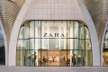 Zara offerte Lavoro con noi