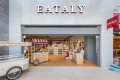 offerte lavoro Eataly 2023