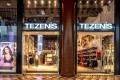 Lavora con noi Tezenis