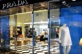 offerte lavora con noi prada