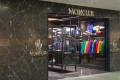 Moncler lavora con noi