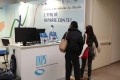 Concorso INPS 385 posti assegno unico