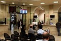 Bandi Concorsi Regione Marche assunzioni
