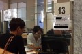 Concorsi 2023 Università Sassari