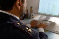 concorso vice ispettori tecnici Polizia Stato