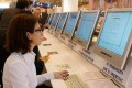 Concorso MISE funzionari Ripam