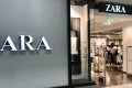 Zara posizioni aperte 2023