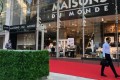 posizioni aperte Maisons du Monde