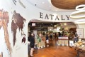 Lavora con noi Eataly