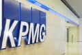 kpmg reception 370x229