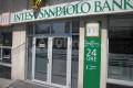 offerte lavoro con noi banca intesa san paolo candidatura