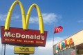 offerte lavoro con noi mcdonalds