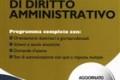  diritto amministrativo