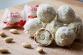 offerte lavora con noi ferrero candidatura
