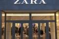 offerte lavora con noi zara candidatura