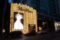lavoro max mara