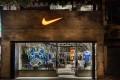 offerte lavoro nike candidatura