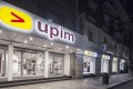 offerte lavora con noi upim candidatura