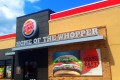 offerte lavora con noi burger king