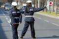 comune bergamo bando concorso polizia locale