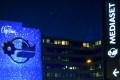 casting mediaset selezioni lavoro
