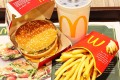assunzioni McDonalds selezioni lavoro