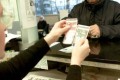 bando concorso funzionari Ministero Giustizia