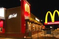 lavorare in mcdonalds assunzioni