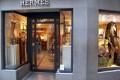 lavorare in hermes candidatura