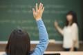 bando concorso supplenze scuole infanzia maestre domanda