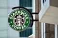 offerte lavoro con noi Starbucks