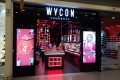 lavorare in wycon assunzioni candidatura